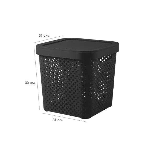 Корзина для хранения Plast Team Миен 31x30x31 см полипропилен цвет черный