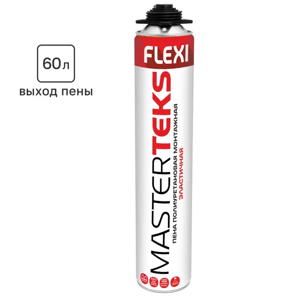 Пена монтажная профессиональная Masterteks эластичная выход пены 60 л всесезонная 770 мл