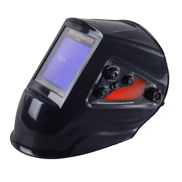 Маска сварщика хамелеон Ресанта МС-5ЛМ