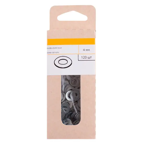 Шайба плоская DIN 125 М4 120 шт.