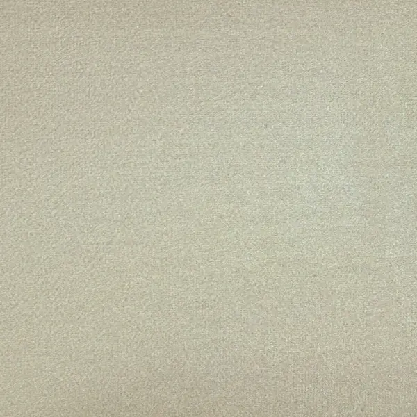 Штора со скрытыми петлями Inspire Dubbo 200x280 см цвет бежевый Trench