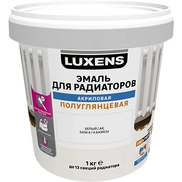 Эмаль для радиаторов Luxens полуглянцевая цвет белый 1 кг