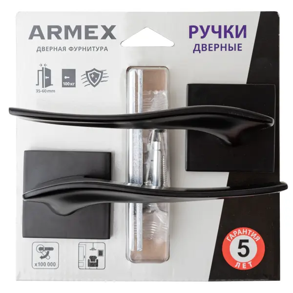 Дверная ручка на розетке Armex H-30152-A без запирания цвет черный матовый