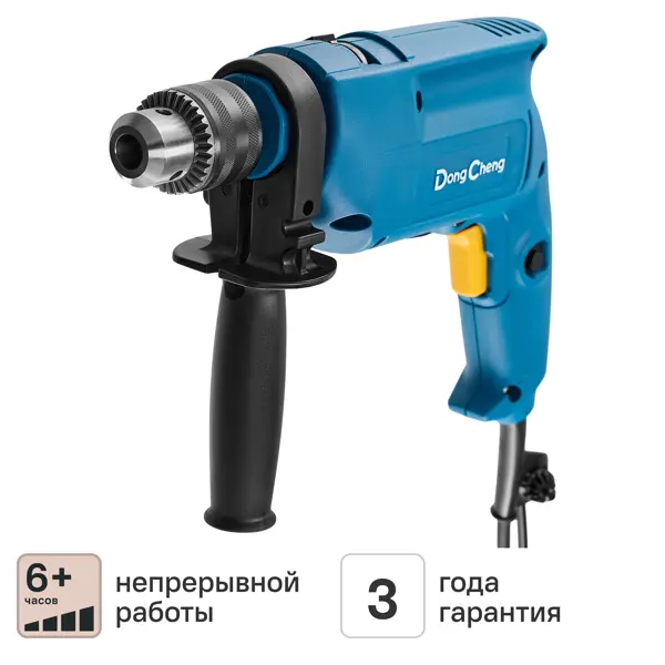 Дрель сетевая ударная Dongcheng DZJ02-13, 500 Вт