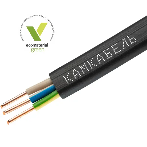 Кабель Камкабель ВВГпнг(A)-LS 3x1.5 5 м ГОСТ