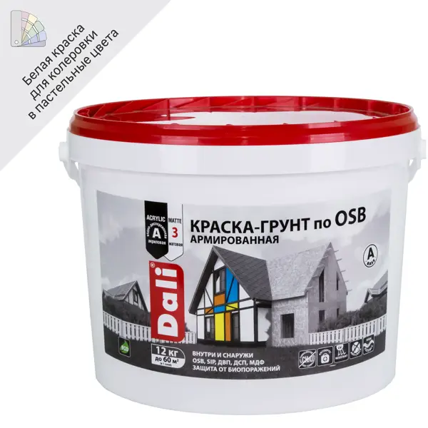 Пылесос Karcher WD 2 Plus V-12/4/18 1000 Вт 12 л