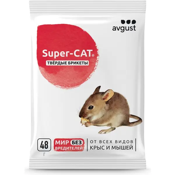 Средство для защиты от крыс и мышей «SuperCat» 4 шт