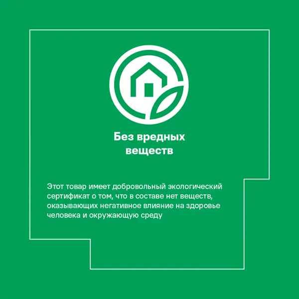 Воздуховод круглый Equation D100 мм 0.5 м