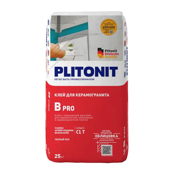 Клей для плитки Plitonit B Pro 25 кг