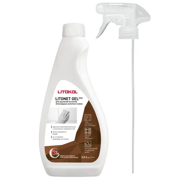 Очиститель эпоксидных остатков Litokol Litonet Gel Evo 0.5 л