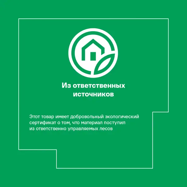Дверь-купе KONSENSA 90.4x255.5 см ЛДСП цвет бетон/черный широкий профиль