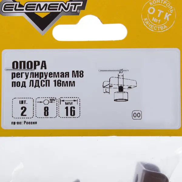 Ножка для мебели круглая ⌀16 мм коричневая