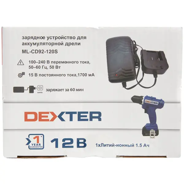 Зарядное устройство Dexter JLH291501700G1, 12 В Li-ion