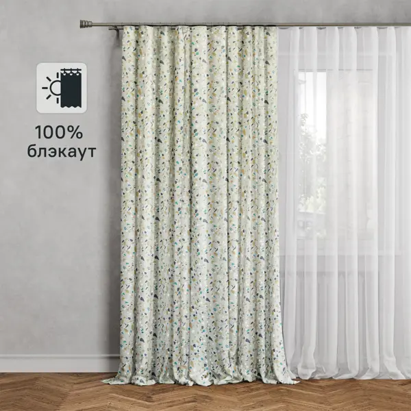 Штора на ленте блэкаут Камни 160x280 см цвет бежевый