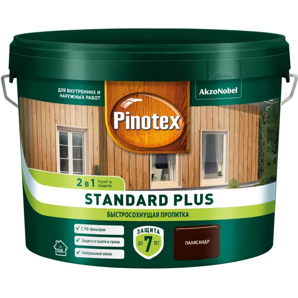 Антисептик Pinotex Standard Plus полуматовый палисандр 9 л
