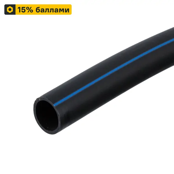 Труба ПНД РВК PE 100 25x2.0 мм PN10 бухта 25 м