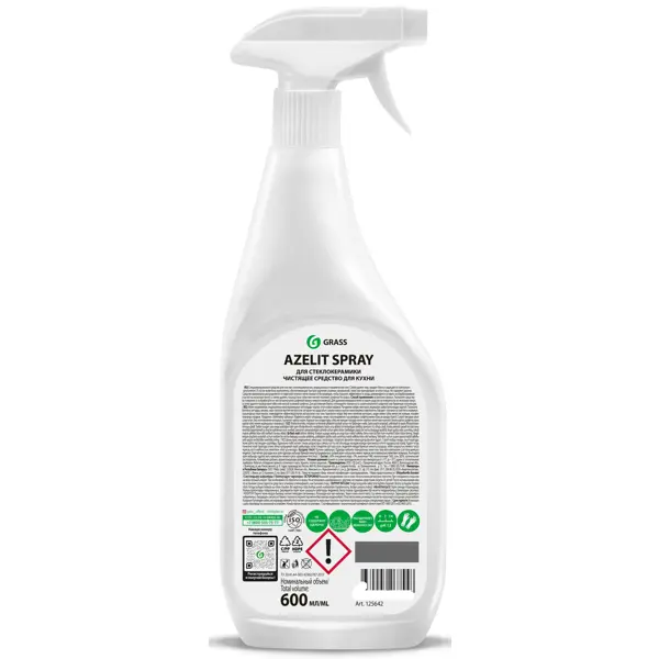 Средство чистящее Антижир для стеклокерамики Grass Azelit spray 600 мл