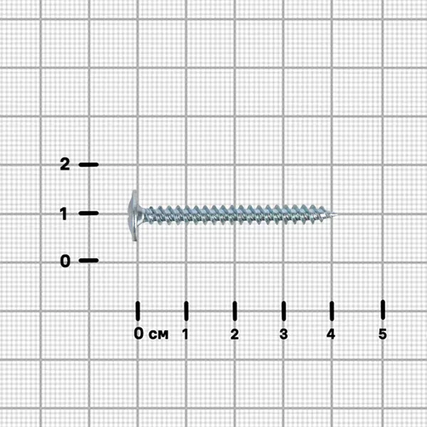 Саморезы по металлу DILWIS с пресс-шайбой острые оцинкованные 4.2x41 мм 25 шт.