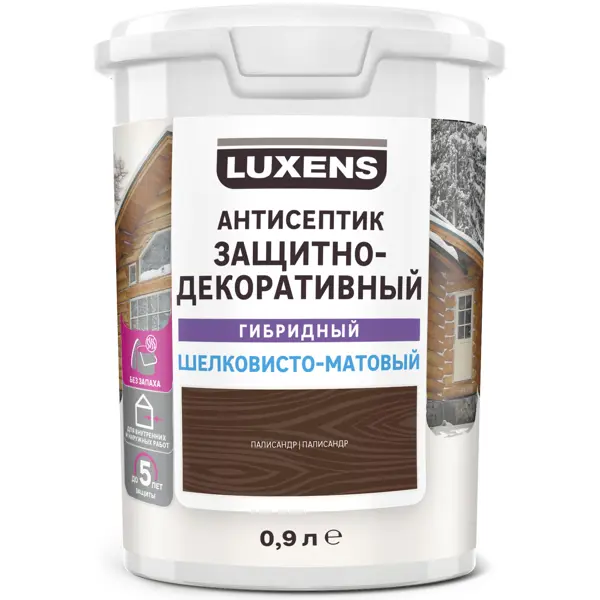 Антисептик Luxens гибридный цвет палисандр 0.9л