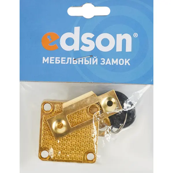 Замок мебельный врезной Z348GP.1/22 для мебельных ящиков, 39x40 мм, металл, цвет золото