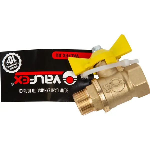 Кран шаровой для газа 1/2" внутренняя-наружная резьба