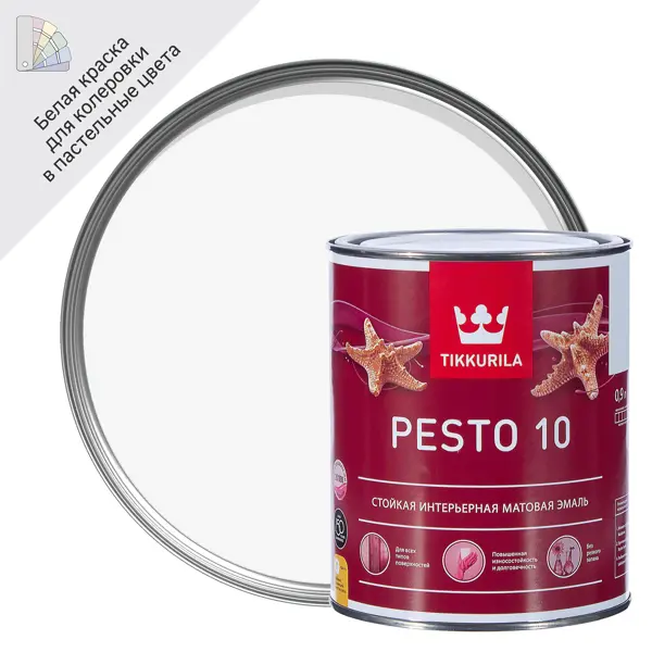 Эмаль Tikkurila Pesto 10 матовая цвет белый 0.9 л