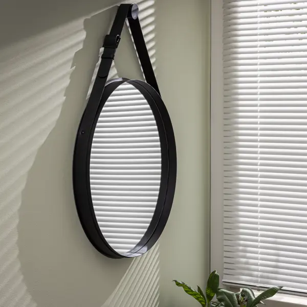 Зеркало декоративное Inspire Barbier круглое 43 см цвет черный