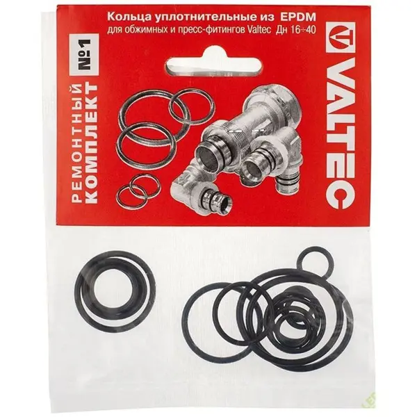 Набор уплотнительных колец Valtec для обжимных и пресс-фитингов VT.KIT.1.1640