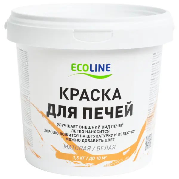 Краска для печей Ecoline матовая цвет белый 1.5 кг