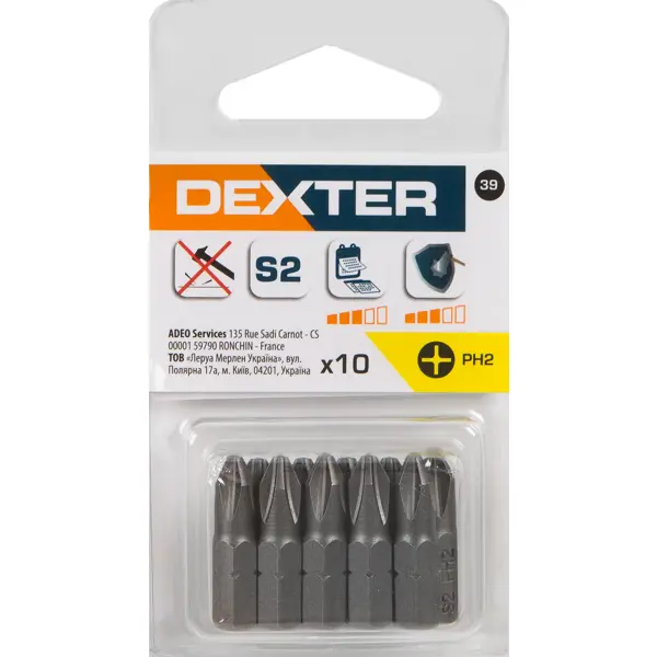 Бита крестовая Dexter XM39DT-3 PH2x25 мм, 10 шт.