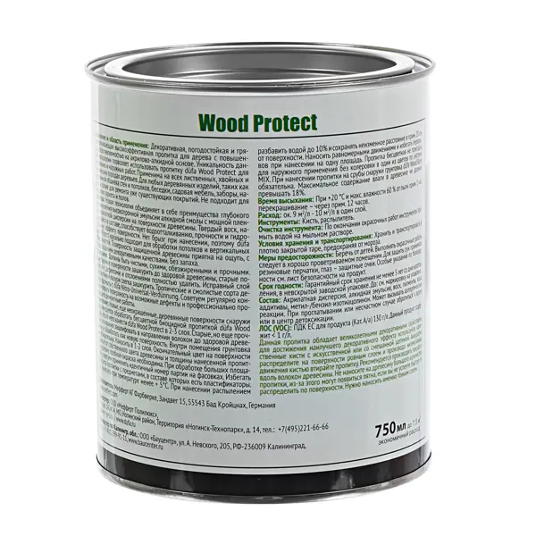 Антисептик Dufa Wood Protect цвет орех 0.75 л